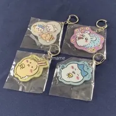 【匿名配送】ちいかわ　ラメアクリルキーホルダー　4点セット