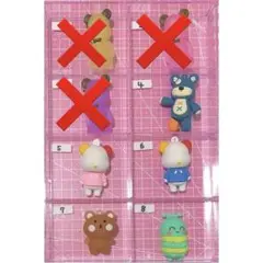 ソフビ 5個 ※バラ売り1個20円