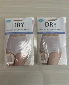 Item thumbnail for item c81a1091-dacd-4a96-b4a7-bdb7c441440b