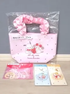 リルアラモード✕サンリオキャラクターズ　当りくじ　まとめ売り