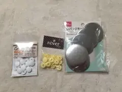 ハンドピット・プラホック・缶バッチキット　まとめ売り