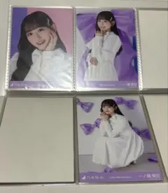 Item thumbnail for item a06b41bf-b080-44f5-bd7e-655109900476