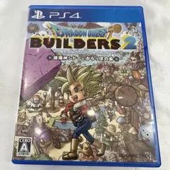 PS4 BEST版 ドラゴンクエストビルダーズ2