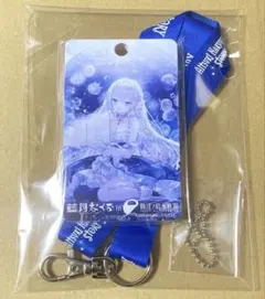 2026年最新】藍月なくる キーホルダーの人気アイテム - メルカリ