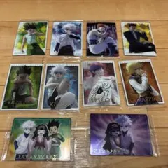 HUNTER×HUNTER イタジャガ カード10枚セット