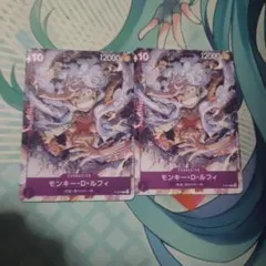 モンキー・D・ルフィ：ONE PIECE DAY’23来場者特典 P P-041