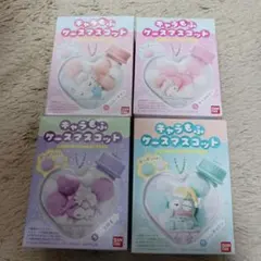 【新品未開封】キャラもふケースマスコット