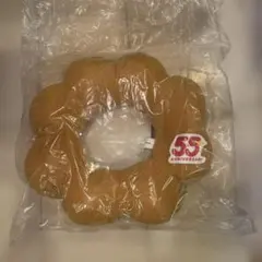 ミスタードーナツ福袋　2026 ポンデリング型ぬいぐるみ　55周年