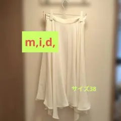 m,i,d,　ホワイト　フレアスカート　サイズ38のサムネイル