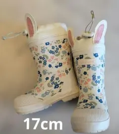 うさぎ 長靴 レインブーツ　うさぎ耳　17cm　futafutaのサムネイル
