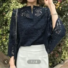 IENA イエナ ラッセルレースブラウスボルドーのサムネイル