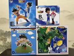 ドラゴンボール　フィギュア　1番くじ