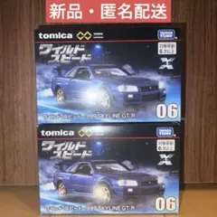 【新品】廃番トミカプレミアムunlimited ワイルド・スピードGT-R ２台