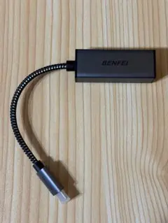 BENFEI 有線LANアダプタ USB-C - イーサネットアダプター