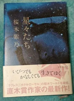 Item thumbnail for item 06df3c12-5832-46d1-a494-1f03943f7311