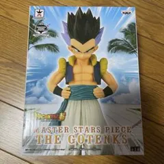 Item thumbnail for item 415c060e-6861-4270-bafc-9433cf3635e0