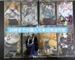 鬼滅の刃 ウエハース 10 まとめ売り