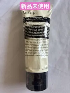 Item thumbnail for item 025caaec-8d98-491b-9938-a36991680815