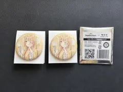 2026年最新】極楽湯 学マス ことねの人気アイテム - メルカリ