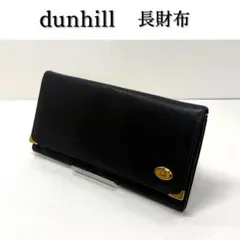 Item thumbnail for item ac0c4f40-31d8-4f51-ae0b-43dd6a8727e6