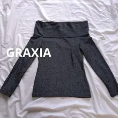 グラシア 長袖トップス【L】オフショルダー ラメ系 スリム見え 美シルエット
