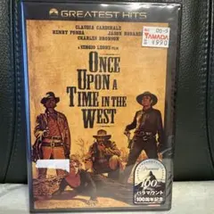 2025年最新】クラウディアカルディナーレの人気アイテム - メルカリ