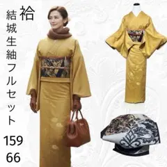 Item thumbnail for item a896342b-a1dd-4702-ae95-5022242d72b6