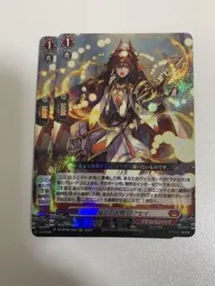 ヴァンガード 猛炎の武僧 ロクセイ 4枚 - メルカリ