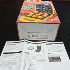 Item thumbnail for item 9ac95e14-3e82-433d-a772-b5ef57ccb097