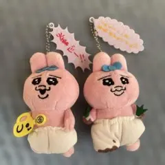 おぱんちゅうさぎ　ぬいぐるみ キーホルダー