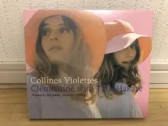 Item thumbnail for item 9ea5fb83-91b7-4bee-bce9-3f95eae9e901