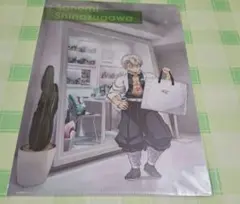 【鬼滅の刃】不死川実弥 ダイニング新店舗イラスト クリアファイル 新品未使用