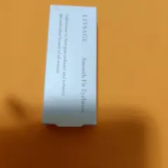 LISSAGE スムースアイブロウペンシル BRI購入コメント割引あり