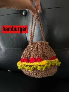 ハンバーガー型巾着袋