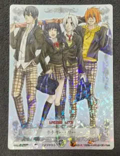 D.Gray-man リナリー・リー トレカ