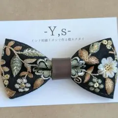 まい様専用　クリップ