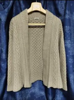 【ワケあり品】AURALEE ニットカーディガン