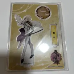 刀剣乱舞 刀ミュ アクリルスタンド アクスタ 全5種 髭切 - メルカリ
