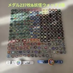 K*P様 妖怪ウォッチメダルand妖怪ウォッチ2個SET