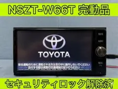 2026年最新】nszt-w66tの人気アイテム - メルカリ