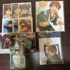 あんさんぶるスターズ 守沢千秋 グッズまとめ売り