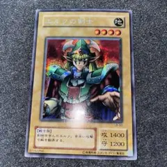 エルフの剣士　シークレット
