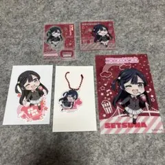 ラブライブ　虹ヶ咲　セリア　キャンドゥ　優木せつ菜　セット　まとめ売りのサムネイル