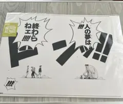 Item thumbnail for item f88d445e-e91b-40aa-abe0-7ddae87c59ab