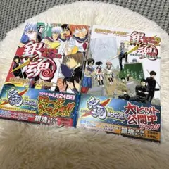 Item thumbnail for item 561634ba-8e1c-4727-9951-42e0898ad08b