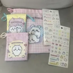ちいかわ ダイソー 巾着 スケジュールシール