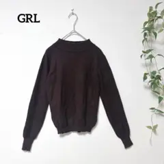 GRL グレイル カシミヤタッチハイネックニットトップス ブラウン S