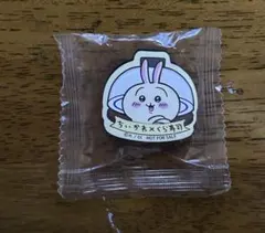 Item thumbnail for item 2adc22b0-337a-42de-9674-7442d9e69881