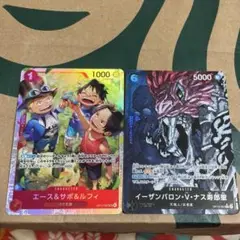 ワンピース カードゲーム イーザンバロン・V・ナス寿郎聖 パラレル