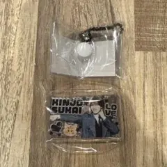 jo1 みてコレ！　金城碧海